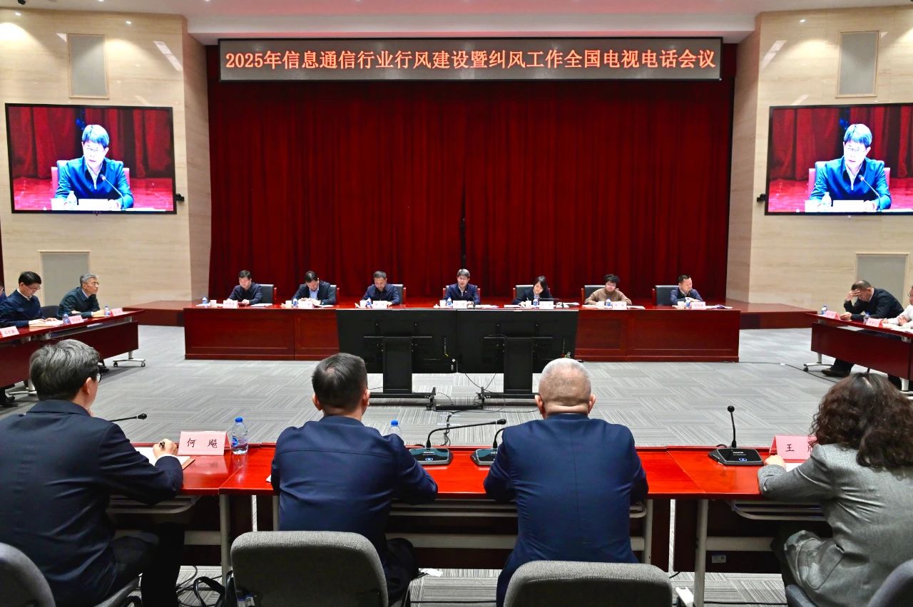微信(xin)圖片_20250317084351.jpg